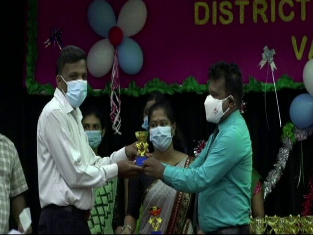 Annual Get-together and Awarding Ceremony - 2021